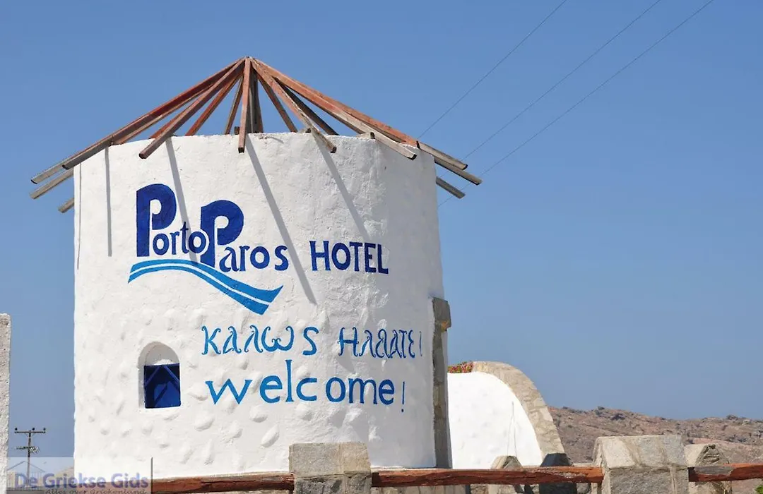 Karma Porto Paros-1